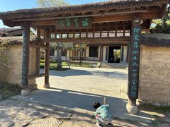 -南阳卧龙岗武侯祠