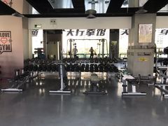 -天行健身＆天行拳馆跆拳道·格斗TXGYM