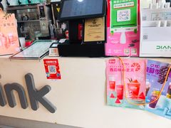 -吾饮良品水果茶(马湖商业街店)