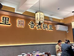 -乡村井冈·乡野江西菜(黄龙店)