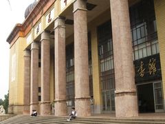 -湖南省立第一师范学校旧址