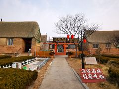 -烟墩角天鹅湖