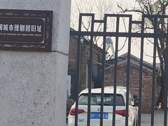 -东昌湖风景区