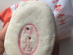 -北京稻香村(五道口店)