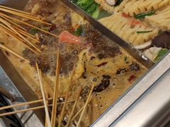 -袁记串串香(北国店)