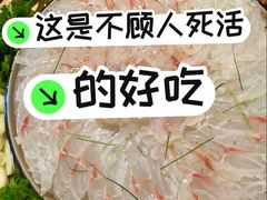 -阿诚市井潮汕菜(金台路店)