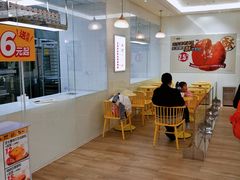 -味多美蛋糕(三元桥店)