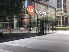 门面-Wagas沃歌斯(富力广场店)