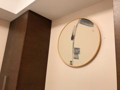 -仰生如卉推拿养生馆(酒仙桥店)