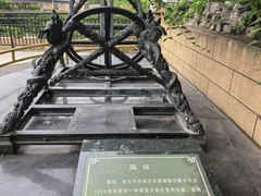 -郭守敬纪念馆