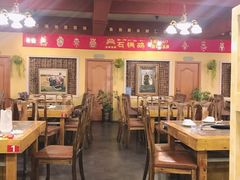 大堂-峰瑞藏地美食·石锅鸡·牦牛肉(大昭寺品牌店)