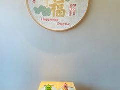 -沈阳故宫·莊啡