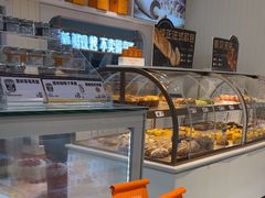-凯斯汀蛋糕(大学城店)