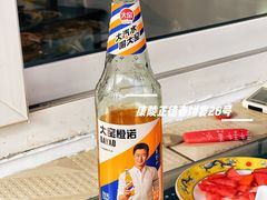 -康陵正德春饼宴26号