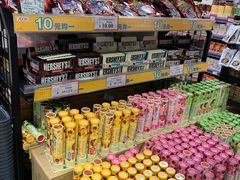 -AEON永旺(东方宝泰店)