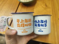 -炒豆合作社(东四总店)