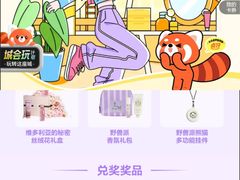 -点都德(喜粤楼店)