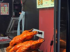 -达记卤菜店(红庙店)