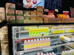 -原麦山丘(天虹店)