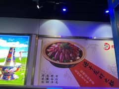 -虾乐园龙虾·夜宵(松江店)