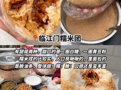-观音桥步行街