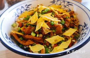 Premium Dry Noodles