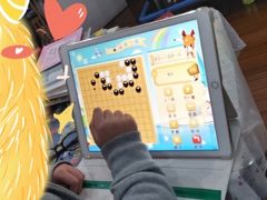 -星位围棋俱乐部(宝山万达店)