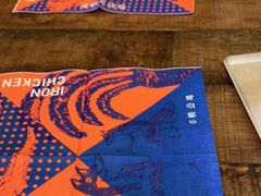 -铁公鸡·四川料理(天环广场店)