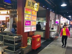 -食上东新街美食街区(民乐新都会店)