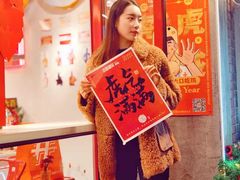 -百事喜乐炸鸡铺(合肥首店)
