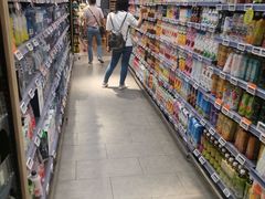 -Olé精品超市(北京合生汇店)