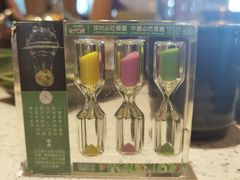 -润园四季椰子鸡火锅(海上世界店)