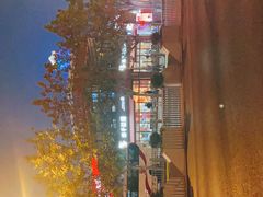 -味千拉面(东方明珠店)