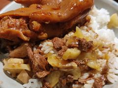猪脚卤肉饭-红猪卤肉饭(大西洋美食城店)