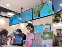 -CoCo都可(爱琴海店)