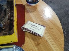-秧塘牛八宝(金山路店)