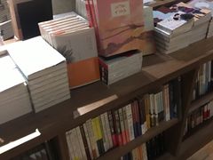 -方所(华润万象城店)