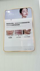-杭州奥拉克医疗美容门诊部