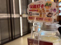 -福厨餐厅·宜昌地标美食(水悦城店)