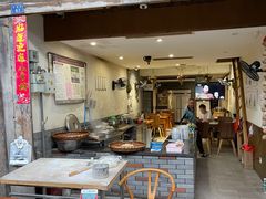 门面-樊三嬢手工甜水面(大邑安仁店)