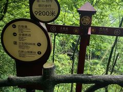 -镇远古城-炎帝宫
