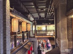 -京参 • 擂椒饭(这有山店)