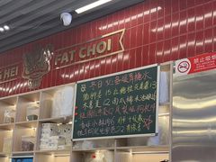 -雙冲柳州螺蛳粉&酸嘢&桂林米粉(簋街店)