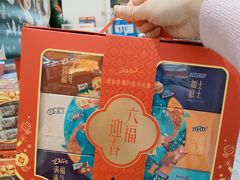 -天河沃尔玛
