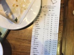 -江城老胖串店(湖西路店)