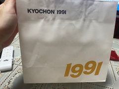 -Kyochon1991校村(共和路店)