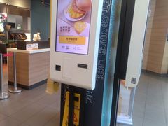 -麦当劳(乳山路店)