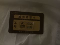 -华夏良子·足道SPA艾灸(金皇大厦店)