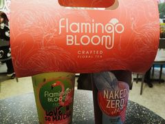 -Flamingo Bloom(TST /尖沙咀店)