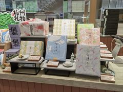 -阮大兴糕团(滨江宝龙店)